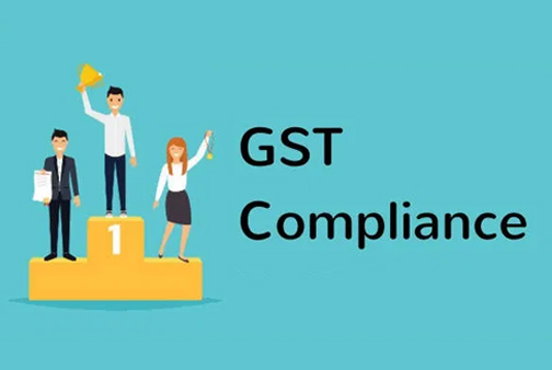 GST Compliance Solution