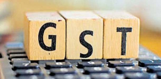 GST Course In Ahmedabad